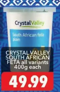 Shoprite Crystal valley south african feta all variants offer
