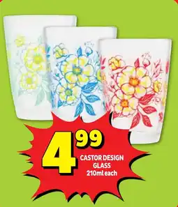 Usave Castor design glass offer