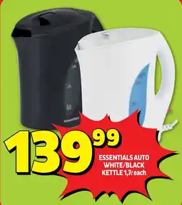 Usave Essentials auto white/ black kettle offer