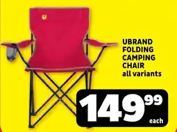 Usave Ubrand folding camping chair offer