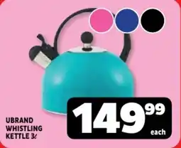 Usave Ubrand whistling kettle offer