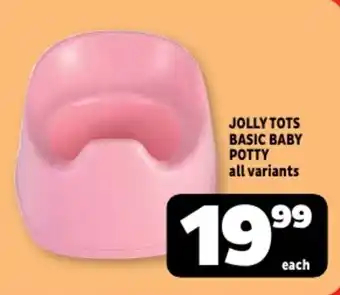 Usave Jolly tots basic baby potty offer