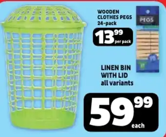 Usave Linen bin with lid offer