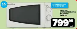 Usave Essentials white/ black manual microwave oven offer