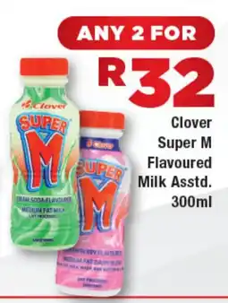 OK Foods Clover Super M Flavoured Milk Asstd. offer