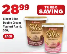 OK Foods Clover Bliss Double Cream Yoghurt Asstd. offer