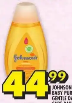Shoprite Johnson's baby pure & gentle daily care baby shampoo offer