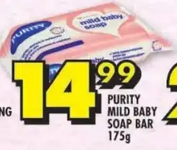 Shoprite Purity mild baby soap bar offer