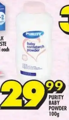 Shoprite Purity baby powder offer