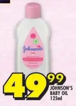 Shoprite Johnson's baby oil offer