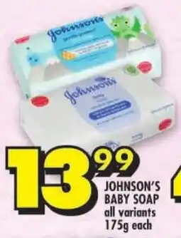 Shoprite Johnson's baby soap all variants offer
