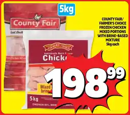 Usave County fair/ farmer's choice frozen chicken mixed portions with brine-based mixture offer