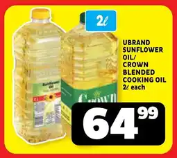 Usave Ubrand sunflower oil/ crown blended cooking oil offer