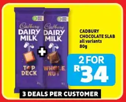 Usave Cadbury chocolate slab all variants offer