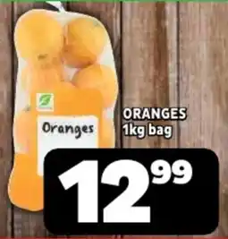 Usave Oranges offer