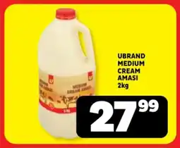 Usave Ubrand medium cream amasi offer