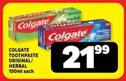 Usave Colgate toothpaste original/ herbal offer