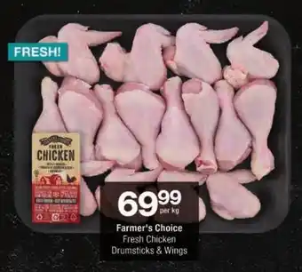 Checkers Farmer's Choice Fresh Chicken Drumsticks & Wings offer