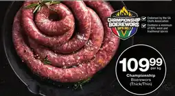 Checkers Championship Boerewors offer