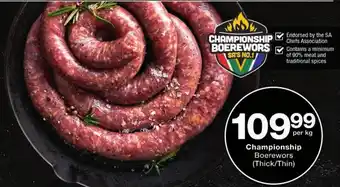 Checkers Championship Boerewors offer