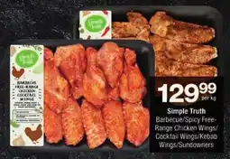 Checkers Simple Truth Barbecue/ Spicy Free- Range Chicken Wings/ Cocktail Wings/ Kebab Wings/ Sundowners offer