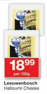 Checkers Leeuwenbosch Halloumi Cheese offer