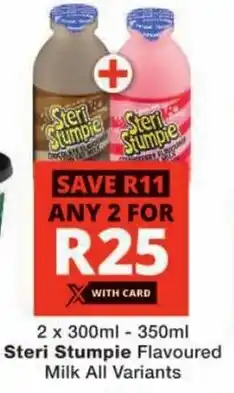 Checkers Steri Stumpie Flavoured Milk All Variants offer