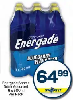 Pick n Pay Energade Sports Drink Assorted offer