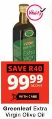 Checkers Greenleaf Extra Virgin Olive Oil offer