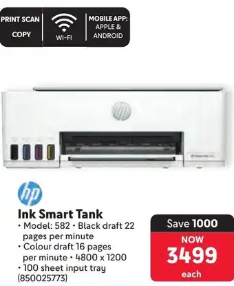 Makro HP Ink Smart Tank offer