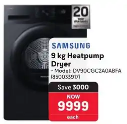 Makro SAMSUNG Heatpump Dryer offer