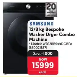 Makro SAMSUNG Bespoke Washer Dryer Combo Machine offer