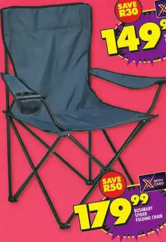 Shoprite Bushbaby spider folding chair offer