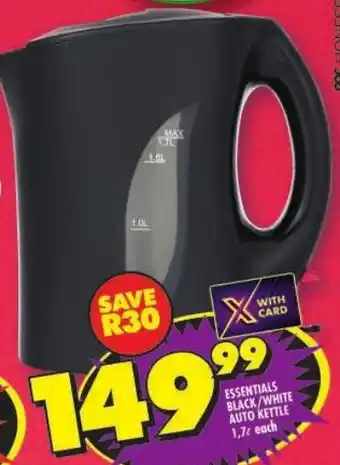 Shoprite Essentials black/ white auto kettle offer