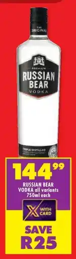 Shoprite Russian Bear Vodka offer
