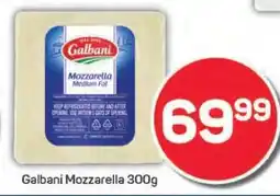 Pick n Pay Galbani Mozzarella 300g offer