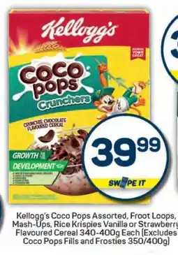 Pick n Pay Kellogg's Coco Pops Crunchers offer