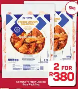 Pick n Pay Hypermarket no name Frozen Chicken Braai Pack 5kg offer