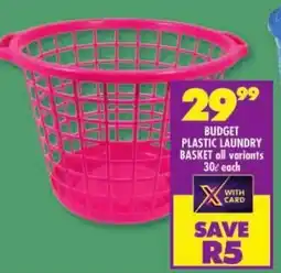Shoprite Budget plastic laundry basket offer
