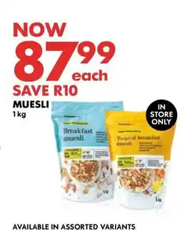 Woolworths Muesli offer