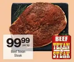 Checkers BEEF TEXAN STEAK offer