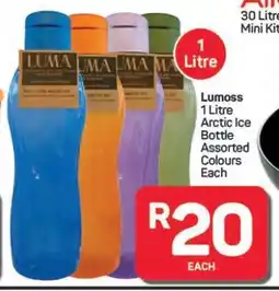 Pick n Pay Hypermarket Lumoss 1 Litre Arctic Ice Bottle offer