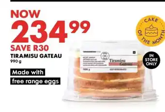 Woolworths Tiramisu Gateau offer