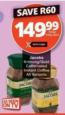 Checkers Jacobs Krönung/Gold Caffeinated Instant Coffee offer