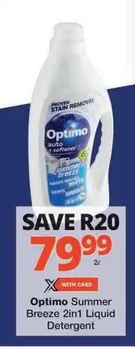 Checkers Optimo Summer Breeze 2in1 Liquid Detergent offer
