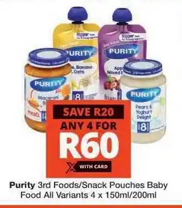 Checkers Purity 3rd Foods/Snack Pouches Baby Food offer