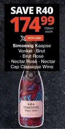 Checkers Simonsig Kaapse Vonkel offer
