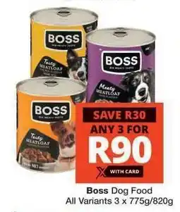 Checkers BOSS DOG FOOD offer