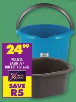 Shoprite Pulizia basin/ bucket offer