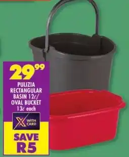Shoprite Pulizia rectangular basin/ oval bucket offer